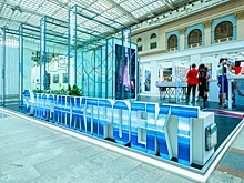 Холдинг «Мосинжпроект» — в рейтинге устойчивого развития российских компаний
