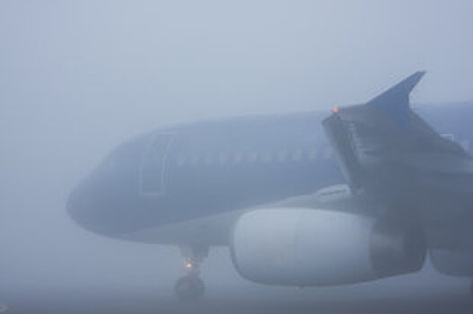 В Волгограде из-за тумана задержаны несколько авиарейсов