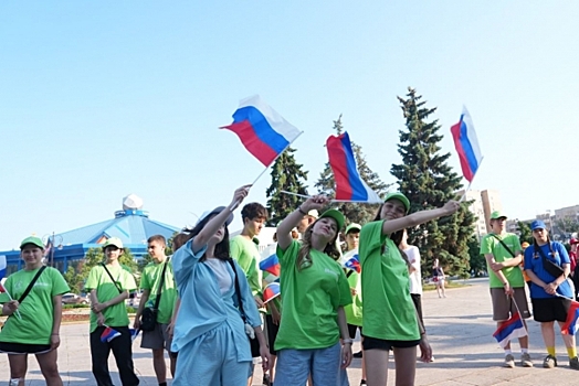 В Тюмени отметили День России: от Москвы до самого Урала