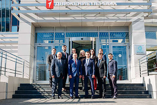 Съезд "Движения первых" объединил 437 делегатов из 89 субъектов России