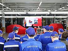 Российский автозавод показал два новых электрокара