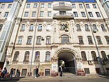 Пострадавший в результате хлопка газа дом в Уфе расселят