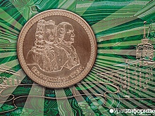 Авторы Энциклопедии Екатеринбурга перечислили премию Татищева и де Геннина на благие дела