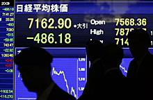 Ростом котировок открылись торги на бирже Гонконга