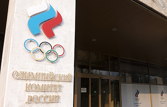 Представители Олимпийского комитета России и МОК провели рабочую встречу в Москве