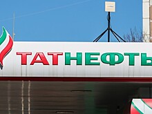 «Татнефть» планирует выйти на зарубежные рынки