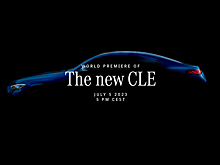 Названа дата премьеры нового купе Mercedes-Benz CLE
