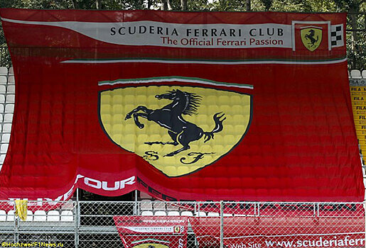 Ferrari остаётся самым мощным брендом в мире
