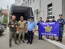 Судебные приставы из Ростовской области отправили гуманитарную помощь бойцам в зоне СВО