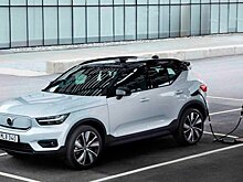 Электромобили Volvo увеличат запас хода с помощью приложения