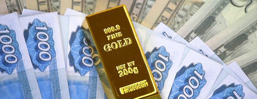 Цена золота снизилась на фоне увеличения доходности гособлигаций США