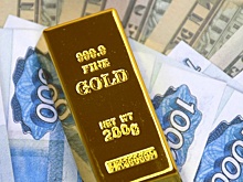 Цена золота снизилась на фоне увеличения доходности гособлигаций США