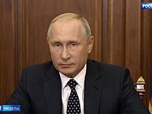 Путин обратился к россиянам не как политик