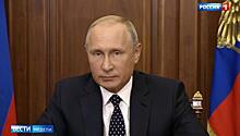 Путин обратился к россиянам не как политик