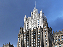 В МИД России высказались об условиях переговоров с Украиной