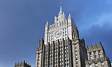 В МИД России высказались об условиях переговоров с Украиной