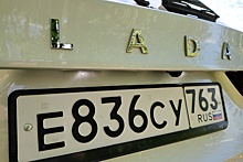 АвтоВАЗ почти выбрал название для кроссовера на базе Lada Vesta