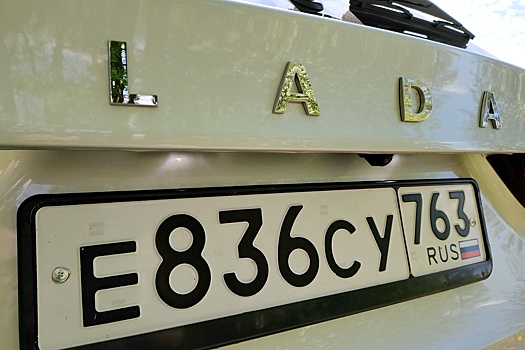 АвтоВАЗ почти выбрал название для кроссовера на базе Lada Vesta