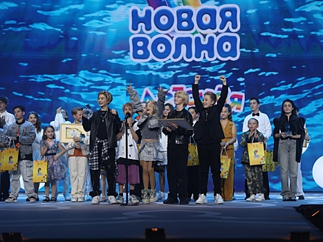 ​«Детская Новая волна – 2025»: Приём заявок от забайкальцев на конкурс открыт