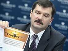 Фонд помощи авиапассажирам учтут в цене билета