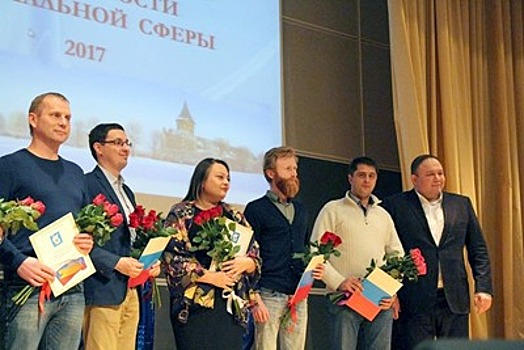 Итоги работы социальной сферы Калининграда: «На месть чем гордиться, у нас есть весомые достижения»