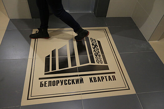В Минске проводят Дни Удмуртии, а в Архангельск зовут строителей из РБ