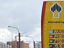 Генпрокуратура не подтвердила информацию о плохом бензине на сахалинских заправках «Роснефти»