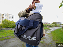 В селе под Курганом уволился последний почтальон, который разносил пенсию