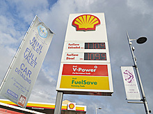 Shell подала в суд на предпринимателя из Череповца