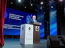 В Хабаровске проходит обучающий семинар "Разговоры о важном для взрослых"