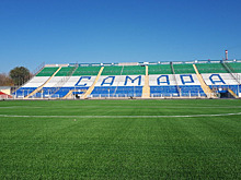 Финансирование футбола в Самарской области проверит прокуратура