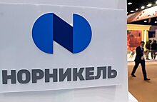 Крупнейшая сделка в России: зачем Потанину слияние «Норникеля» и «Русала»?