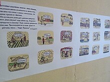 В Данилове разработали «Нескучный путеводитель»