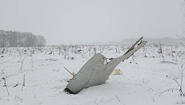 Траур по жертвам крушения Ан-148 объявят в понедельник