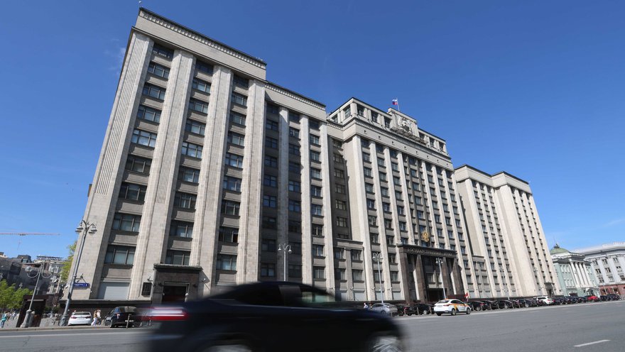 Вячеслав Володин провел совещание с руководителями политических фракций ГД