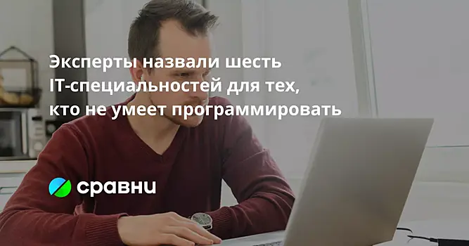 Специалист Ускова прокомментировала ситуацию на рынке труда