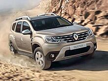 Renault подняла цены сразу на пять моделей