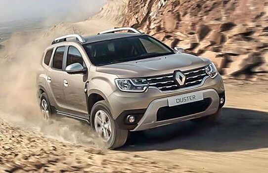 Renault подняла цены сразу на пять моделей