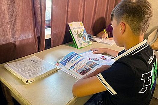 В Хабаровском крае введена выплата для школьников из многодетных семей