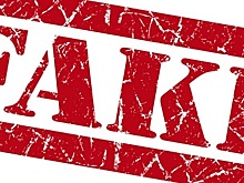 В Ростове хакеры распространили фейк от имени штаба ЮВО о перегруппировке войск у Днепра