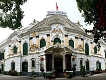 ЦБ Непала проведет независимый аудит 10 крупных банков в 2024 году