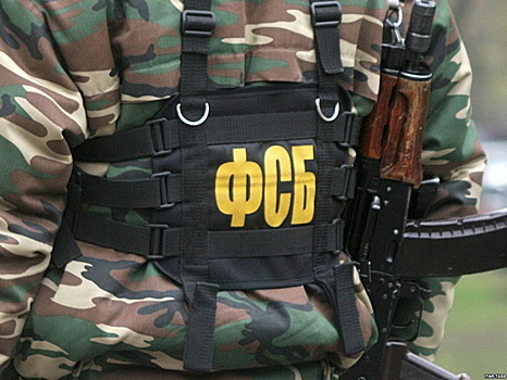 ФСБ занялась чиновником, продавшим недвижимость по дешевке