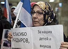 «Добровольно-обязательный характер»: как зарабатывает и на что тратит деньги фонд Кадырова