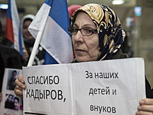 «Добровольно-обязательный характер»: как зарабатывает и на что тратит деньги фонд Кадырова