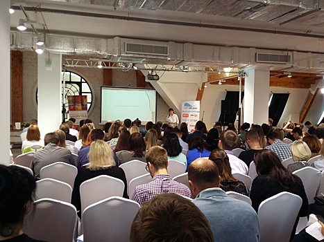 В Саратове открылся форум маркетологов "Закрутка-2018"