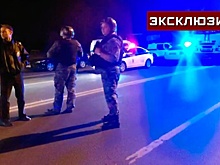 Опубликованы кадры с места подрыва машины с Дарьей Дугиной