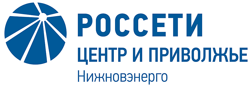 «Россети Центр и Приволжье Нижновэнерго» требует с «ТНС энерго Нижний Новгород» предоставить банковскую гарантию на 10,8 млрд рублей по просроченным долгам