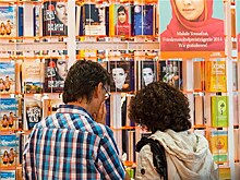 Россия стала почетным гостем на международной книжной ярмарке FILEY-2018