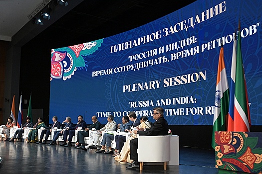 В Казани открылся бизнес-форум "TIME: Россия - Индия. Взаимная эффективность"