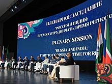 В Казани открылся бизнес-форум "TIME: Россия - Индия. Взаимная эффективность"
